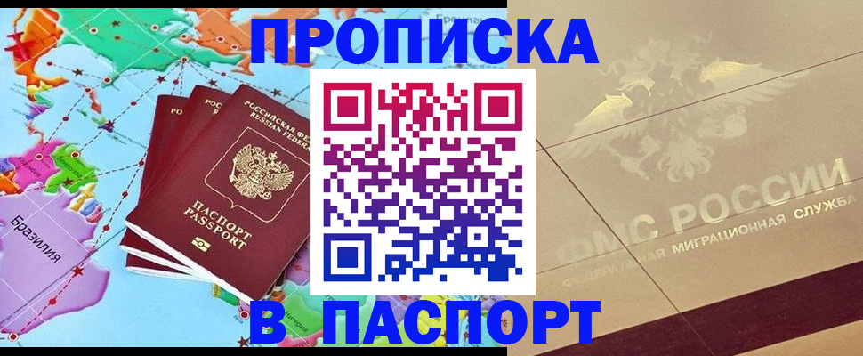 форма 3 в Ярославле